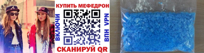 Как найти закладки Юхнов A-PVP Конопля Меф АМФЕТАМИН Кокаин ГАШИШ