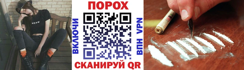 АМФ Розовый  Юхнов 