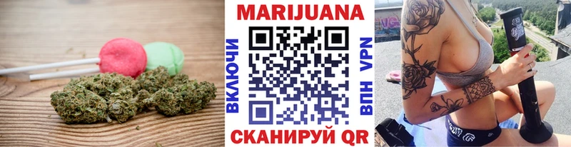 купить  сайты  Юхнов  Cannafood марихуана 