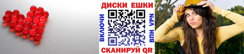 где купить   Юхнов  ссылка на мегу маркетплейс  Экстази louis Vuitton 