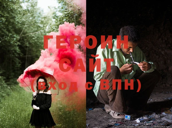 не бодяженный Костерёво