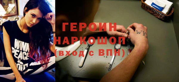 скорость mdpv Корсаков