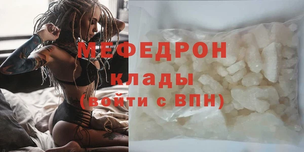 бошки Козловка