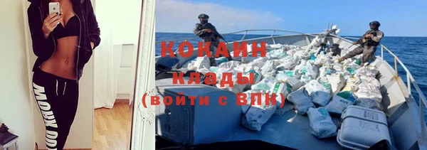 не бодяженный Костерёво