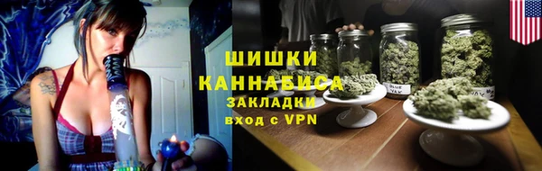 скорость mdpv Корсаков