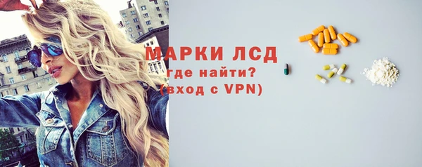 скорость mdpv Корсаков