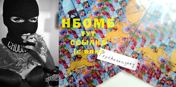 не бодяженный Костерёво