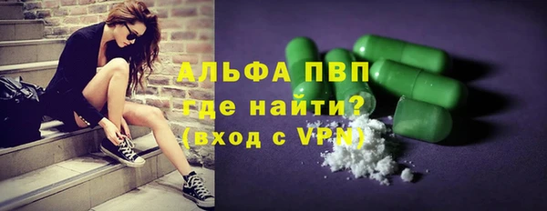не бодяженный Костерёво