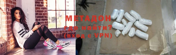 скорость mdpv Корсаков