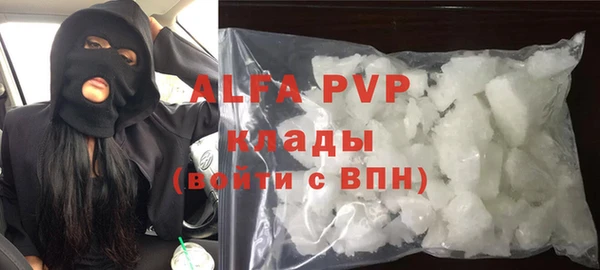 бутират Коряжма