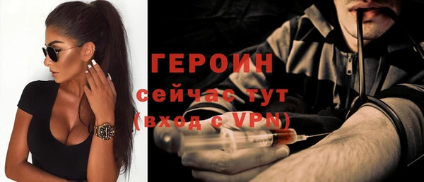 не бодяженный Костерёво