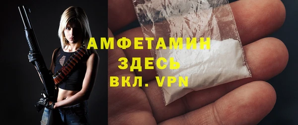 не бодяженный Костерёво