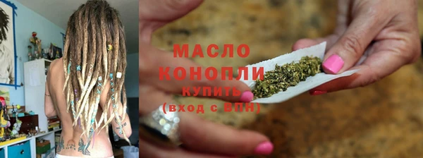 скорость mdpv Корсаков