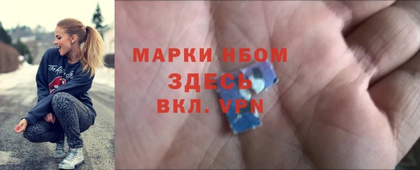 скорость mdpv Корсаков