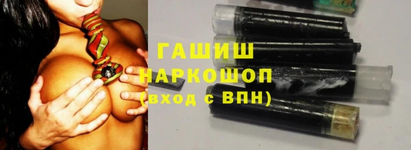 бутират Коряжма