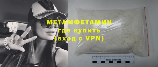 mdpv Козельск