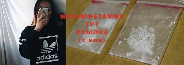 не бодяженный Костерёво
