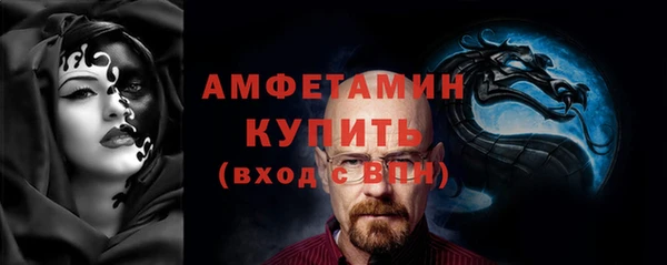 скорость mdpv Корсаков