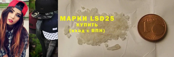 бутират Коряжма