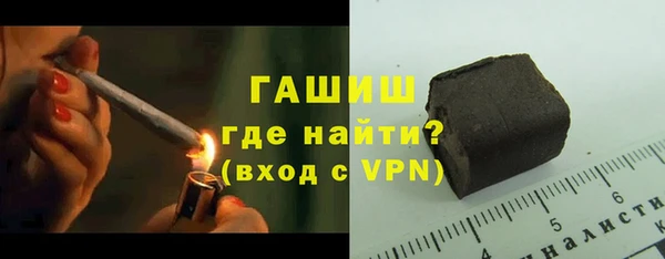 хмурый Кодинск