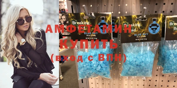 не бодяженный Костерёво