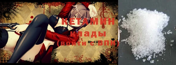 бошки Козловка