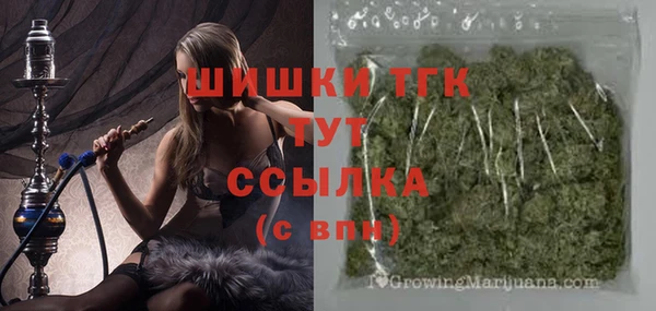 скорость mdpv Корсаков