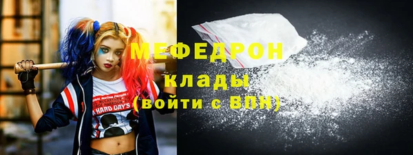 не бодяженный Костерёво
