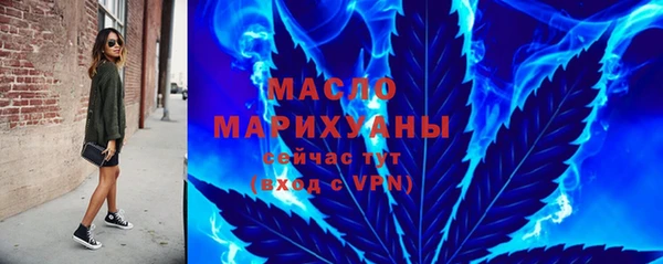 скорость mdpv Корсаков