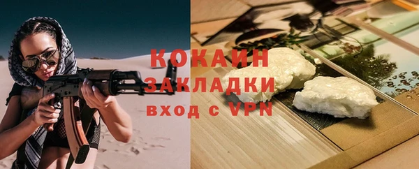 не бодяженный Костерёво