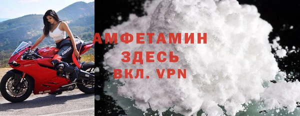 бутират Коряжма