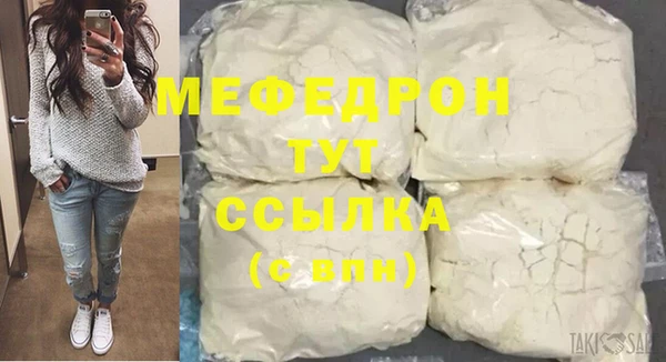 не бодяженный Костерёво