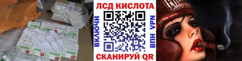блэк спрут сайт  Юхнов  LSD-25 экстази кислота  купить  сайты 