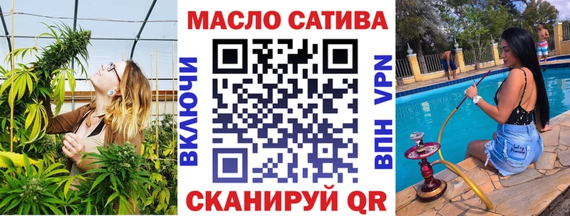где можно купить наркотик  Юхнов  blacksprut как зайти  ТГК гашишное масло 