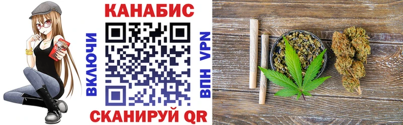 мориарти Telegram  Юхнов  Канабис OG Kush 